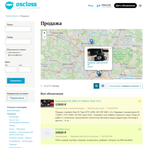 OSM Advanced Map - Бесплатный плагин для интерактивных карт на Osclass