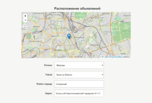 OSM Advanced Map - Бесплатный плагин для интерактивных карт на Osclass
